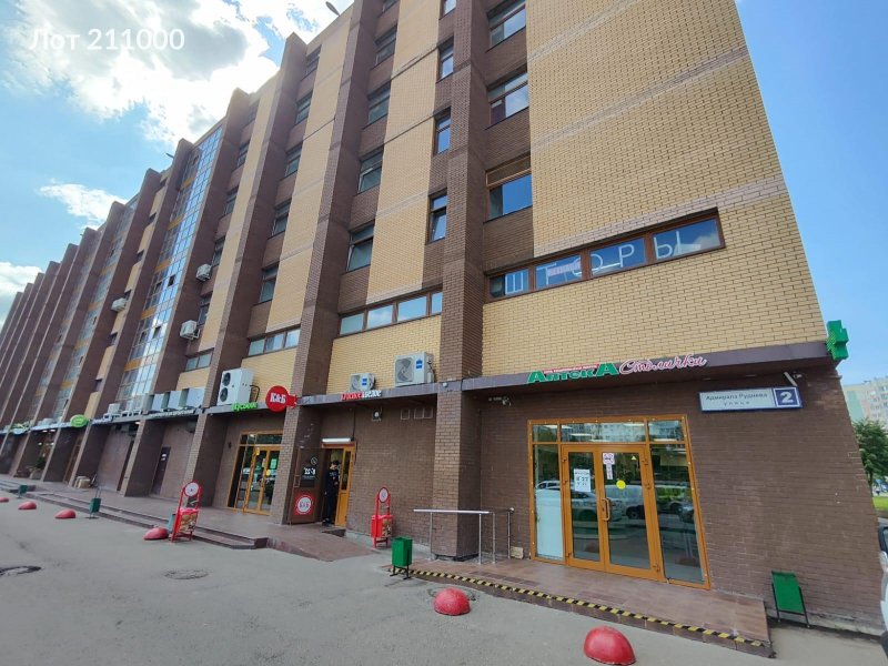 Продажа Офиса, ул. Адмирала Руднева дом 4, 85000 руб., Москва, Москва - на порта