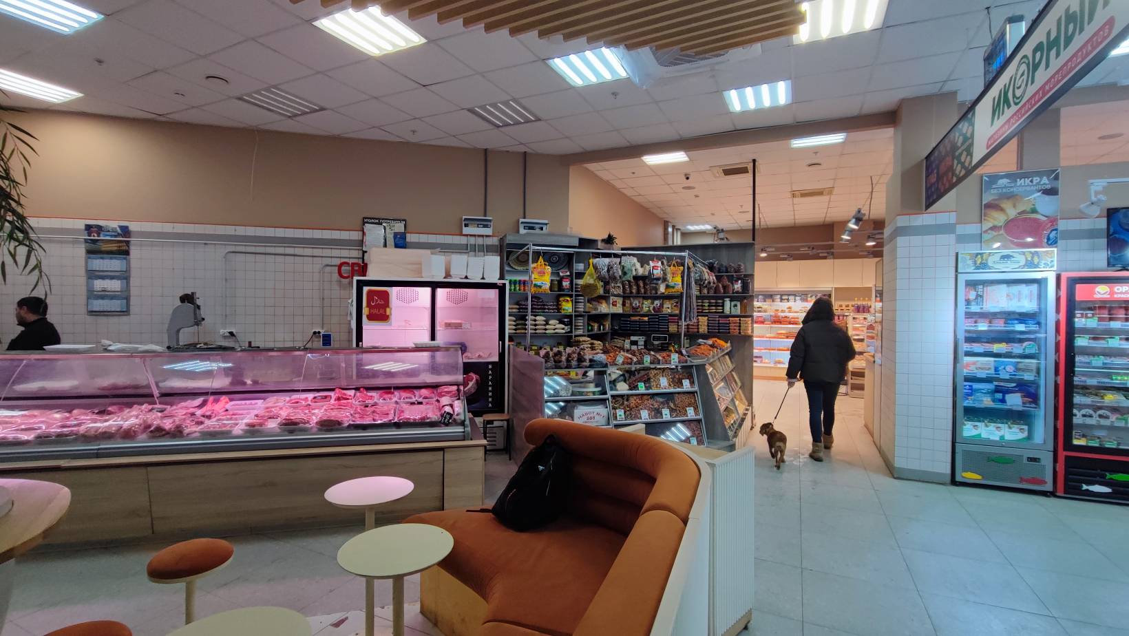 Сокол Центр