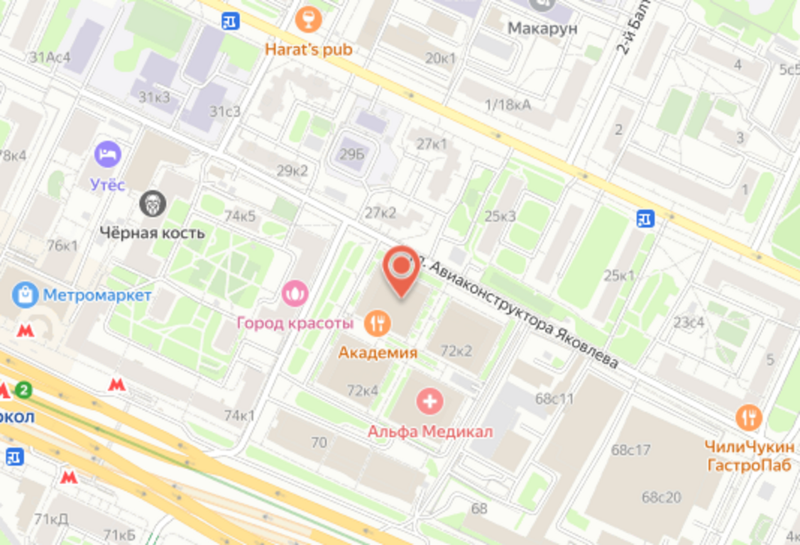 Алкон
