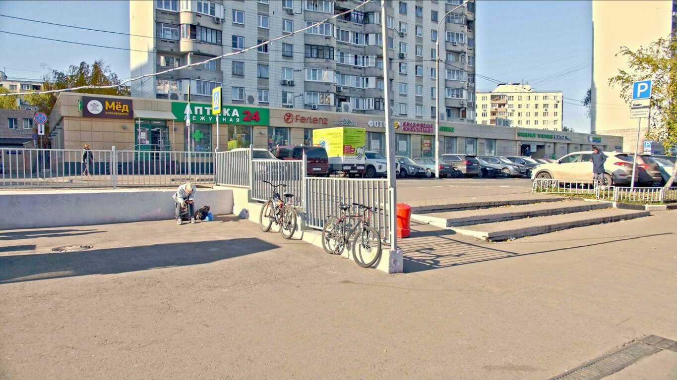 Профсоюзная 126