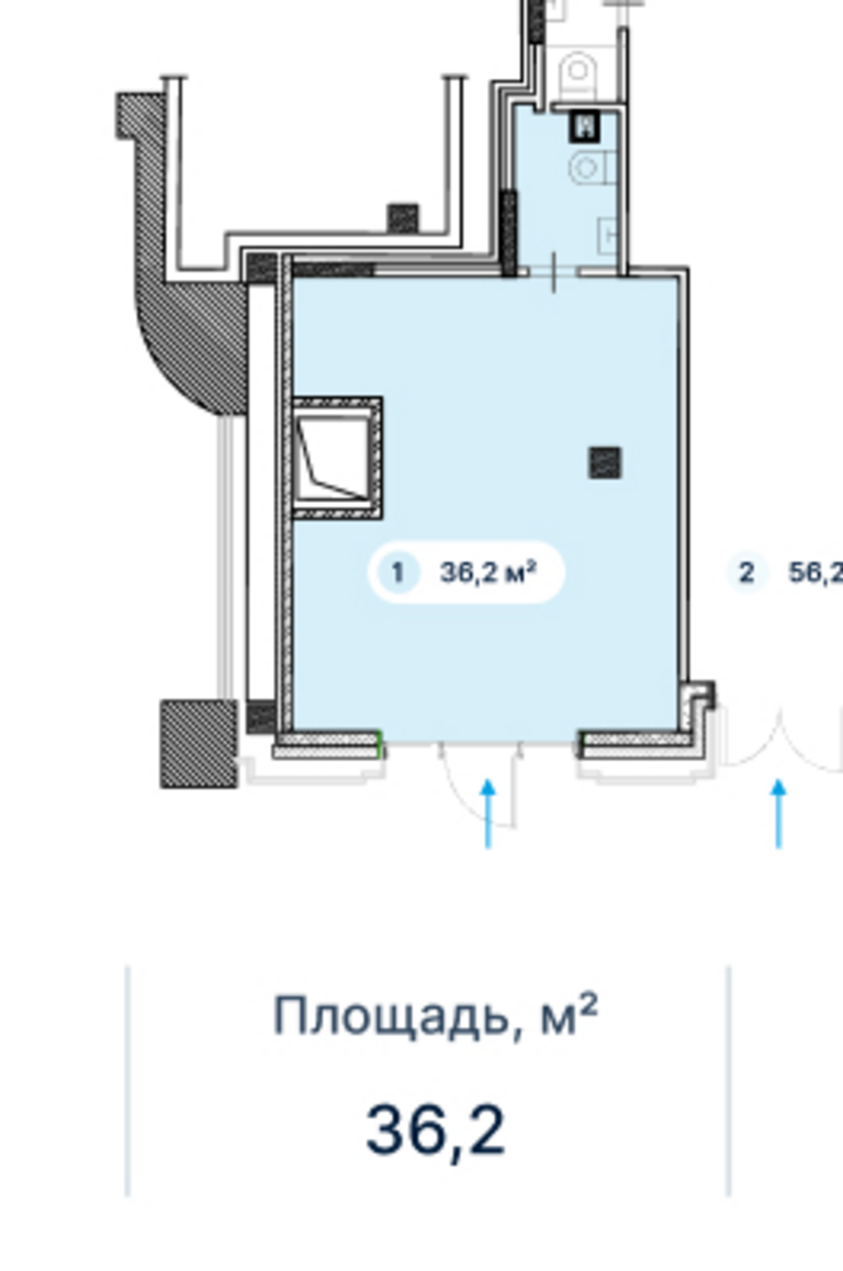 Ленинский 2А