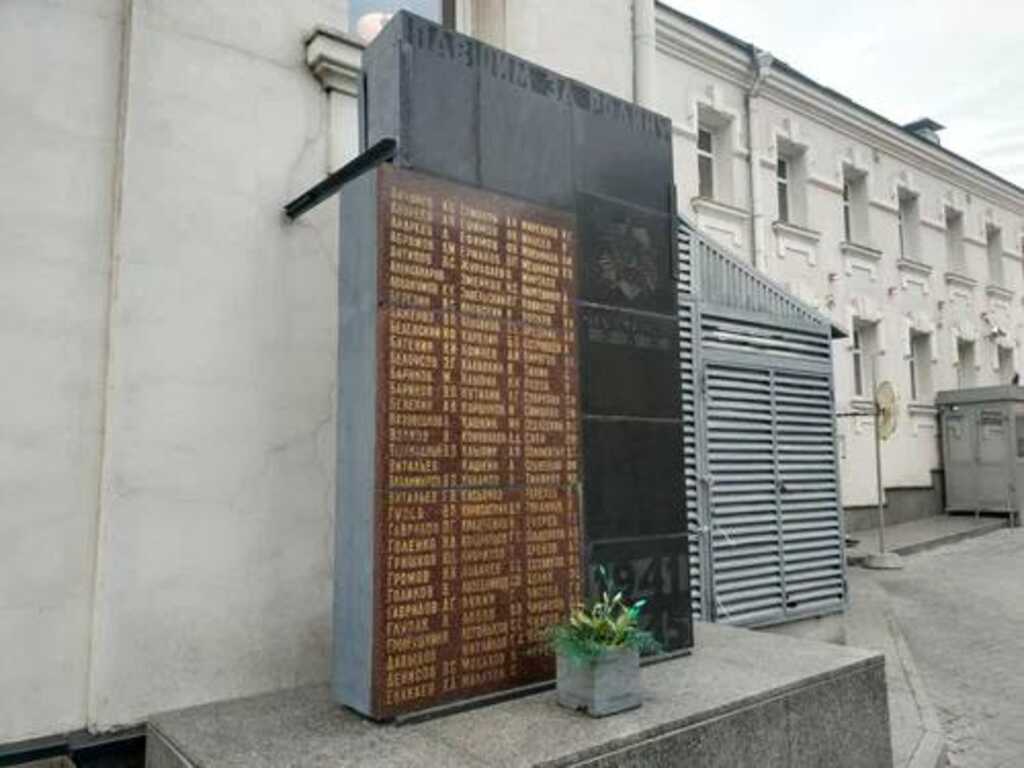 Аврора Бизнес Парк